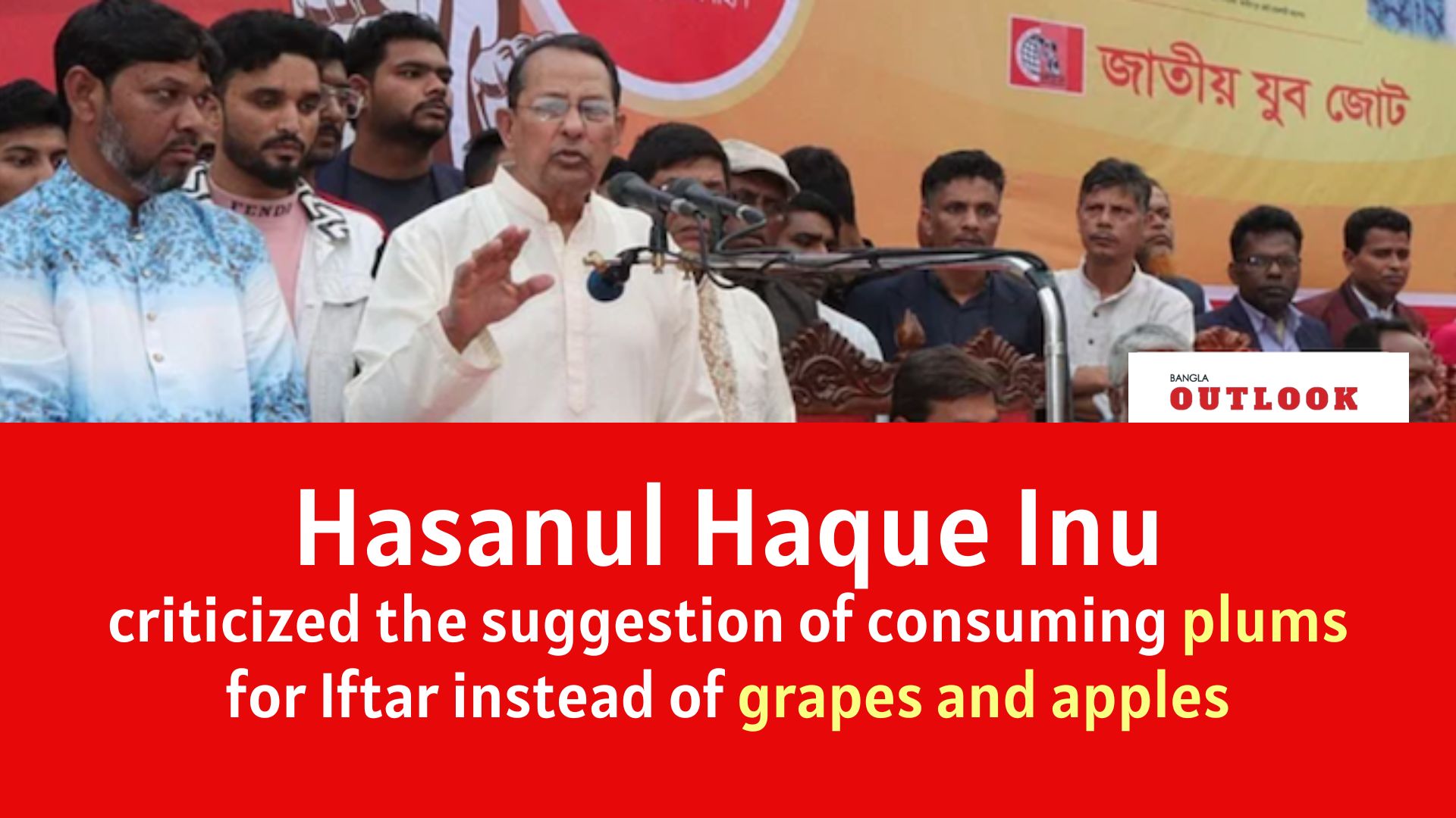 Ginie of price hike lies within the government: Hasanul Haque Inu